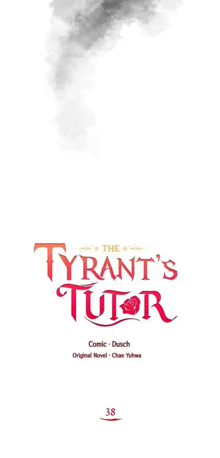 I'll Become the Tyrant's Tutor Chapter 38 9